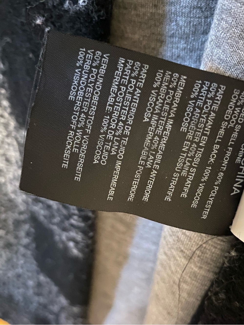Club Monaco Jacket - Picture 5 of 5